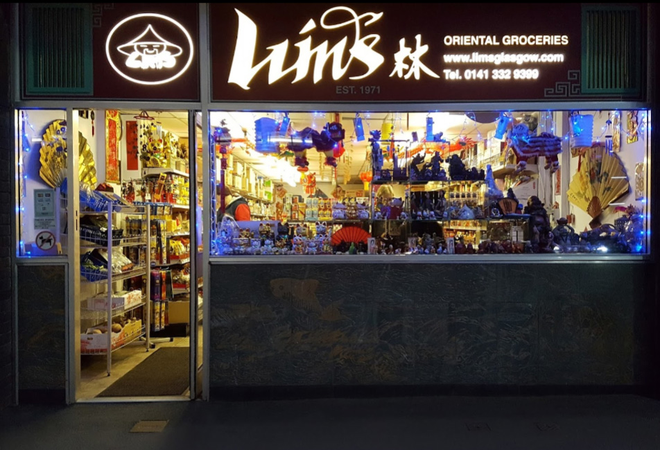 to Lim's Chinese Supermarket